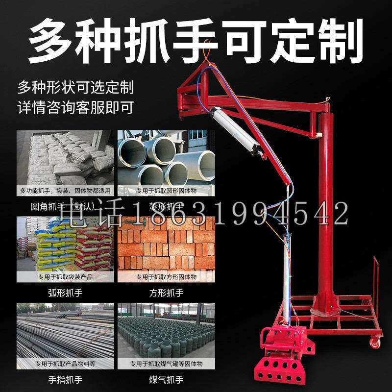 鸡西市schunk气缸|德国schunk机械抓手1315983|DPG-PLUS 80-1-AS代理商