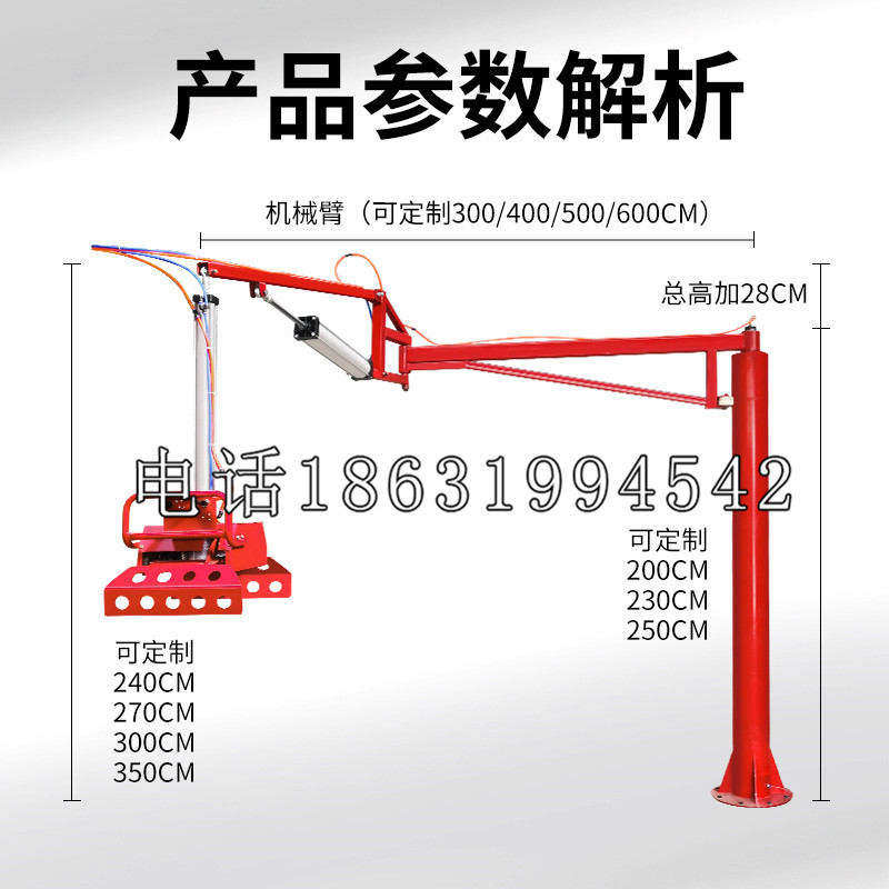 鸡西市schunk雄克机械抓手PGN-plus系列0372092|PGN-plus 64-1-AS-KVZ