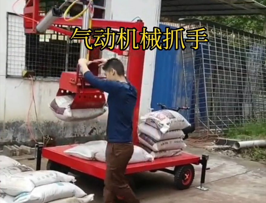 鸡西市机械抓手详细视频鸡西市多功能机械抓手机械抓手鸡西市水泥抓手装卸水泥神器鸡西市酒糟抓斗图片